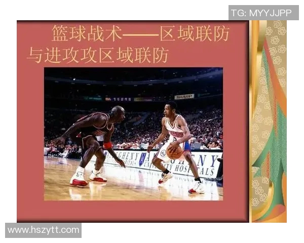 实时新闻深圳乒乓球队区域防守战术解析与实战应用探讨